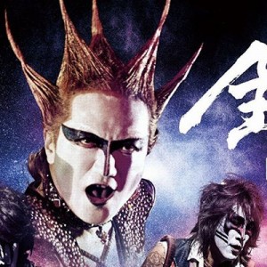 「白鵬が敗れて観客が万歳」デーモン閣下が相撲ファンを一喝した言葉が重かった