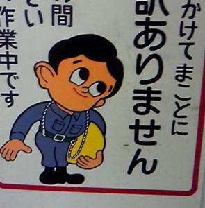 右脳派 左脳派 指の組み方と腕の組み方でわかる性格診断が面白い Corobuzz