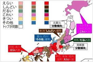 みなさんが一滴汗を流すと カズレーザーさんが未来の自衛官たちに贈った言葉が素晴らしすぎる Corobuzz