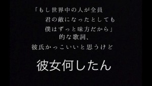 予想の斜め上から来る 笑 対義語を考えたら 果てしなかった10選 Corobuzz