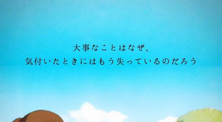 確かに なるほどな と思った話 思わず頷いた一言 １０個 Corobuzz