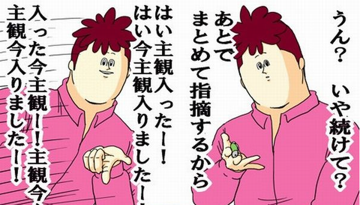 あるある なのか 哲学科の日常 が何だかスゴイ １５選 Corobuzz