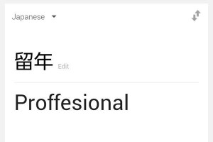 このツラさを知ってくれ 切実すぎる 生理のこと に共感の嵐９選 Corobuzz