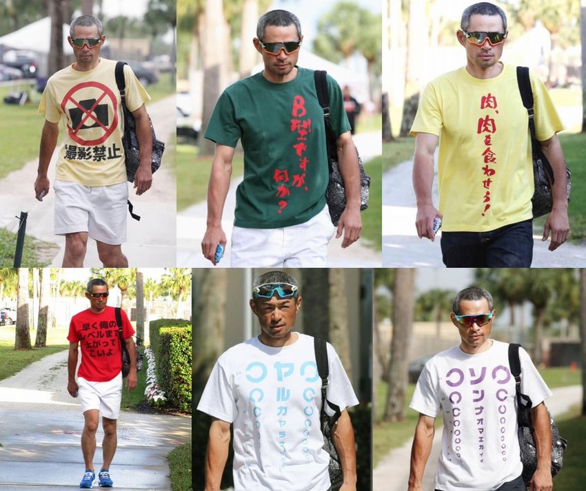 コラにしか見えない 笑 イチロー選手が着ていたパロディ 個性派tシャツが面白い 24種 Corobuzz