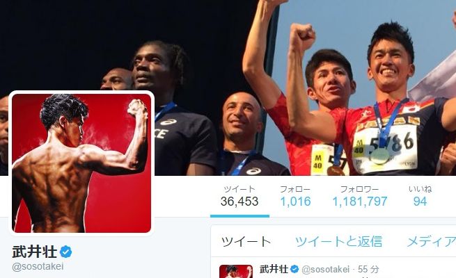 下級生に雑用させるのが慣習だけど 武井壮が言及した部活の上下関係に 同感です Corobuzz