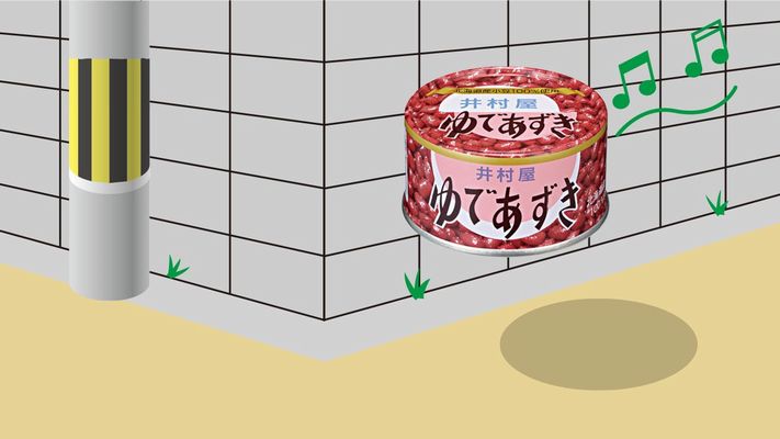 また公式たちが遊んでる 井村屋 曲がり角で 遅刻遅刻 ぶつかってきたのは 笑 Corobuzz