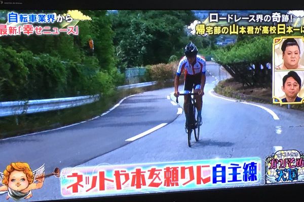 ロードレース界の奇跡 たったひとりで大会に臨んだ 最速の帰宅部 山本君 が凄すぎる Corobuzz