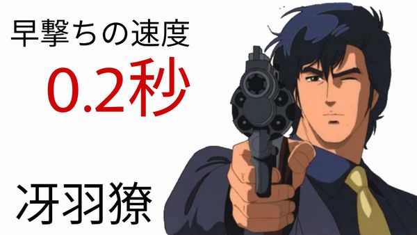 バカにしちゃいけない 野比のび太 出るアニメ間違えた説 笑 Corobuzz