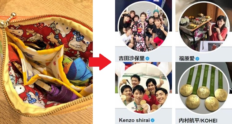 吉田沙保里さん 愛ちゃんに頼んだメダルケースが届く スポーツ最強勢による最強のほのぼの 笑 Corobuzz