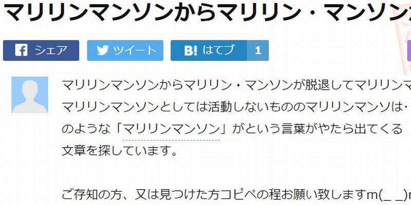 落語みたいなことになっとる これ考えた人天才だろ 笑 Corobuzz