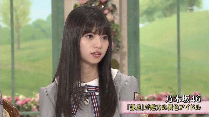 人気アイドル 乃木坂46の齋藤飛鳥の顔がどれだけ小さいか マスクをしてもらったら凄かった 笑 Corobuzz