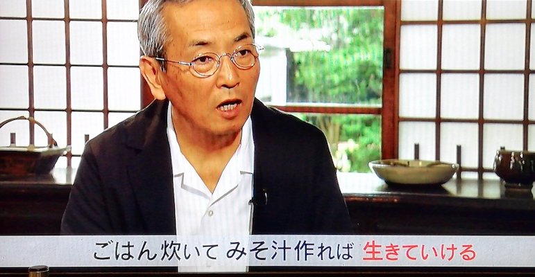 先生 一生ついていきます 土井善晴さんのこの言葉で今日も料理を頑張れそう８選 Corobuzz