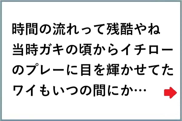 ふふっ お腹痛い 笑 意味がわかると面白い話 吹いた ８選 Corobuzz