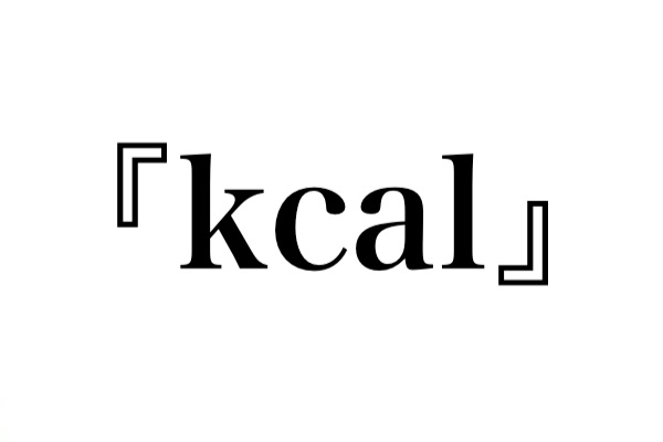 kcal