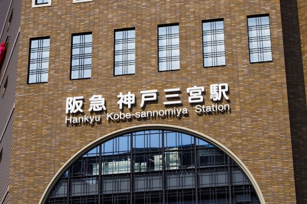 神戸市民の各家庭では、必ずといっていいほど再利用されているものがある「丈夫」・「複数ある」 COROBUZZ
