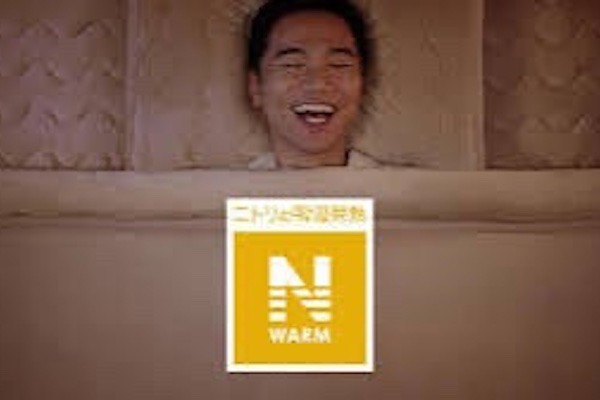 nt