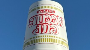 cupnoodle_jp