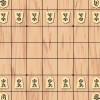 将棋