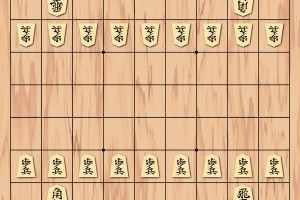 将棋