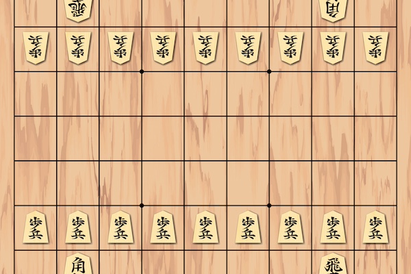 将棋