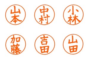 名称未設定のアートワーク