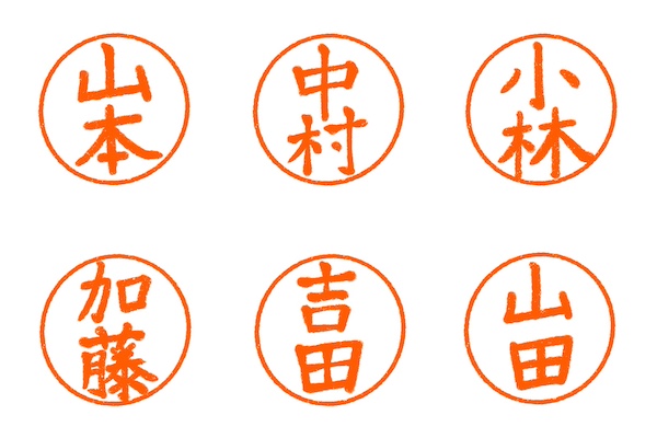 名称未設定のアートワーク