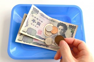 あたしゃ許さないよ！「2980円」のお品物でほんとッゆるさないんだからねッッ！