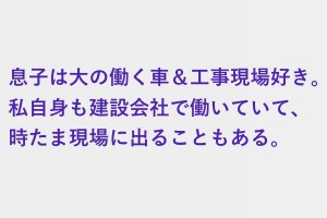 ge2