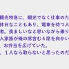 knk