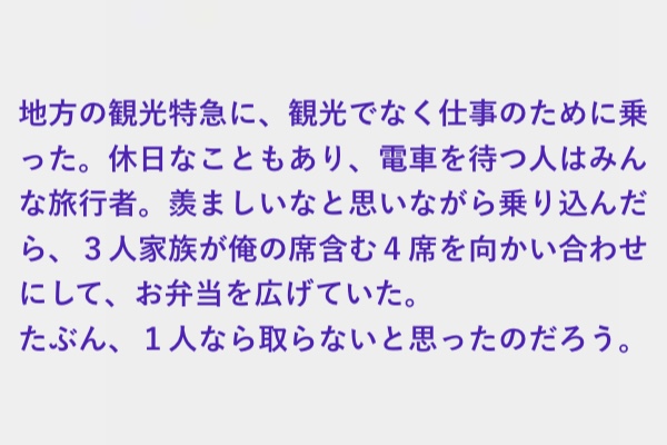 knk