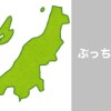ni_k