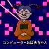 oba_000