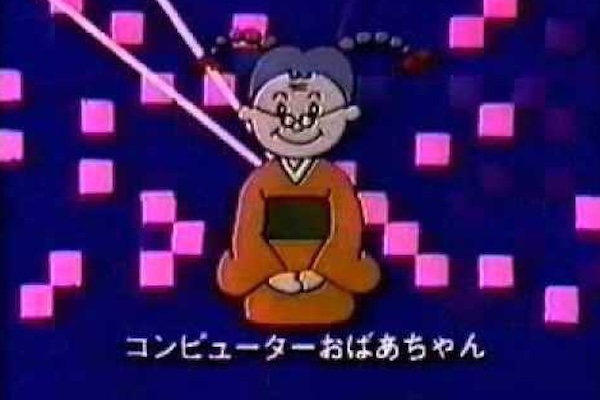 oba_000