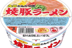 san_t