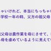 2ep_t