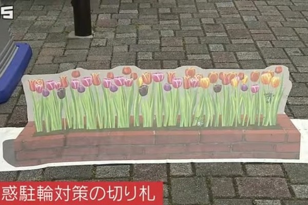 9688