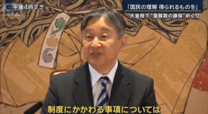 いつになく抑えておられる、世界一上品で丁寧なマジギレ会見