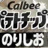 cemedinecoltd