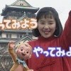 gku0