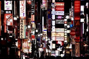 japan_s