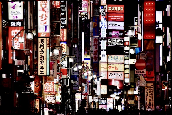 japan_s