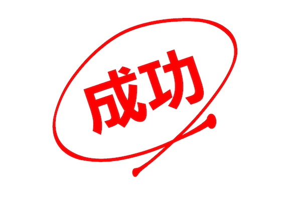 jsn