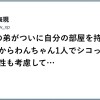 kr