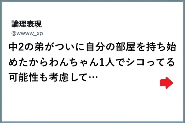 kr
