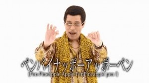 ppap