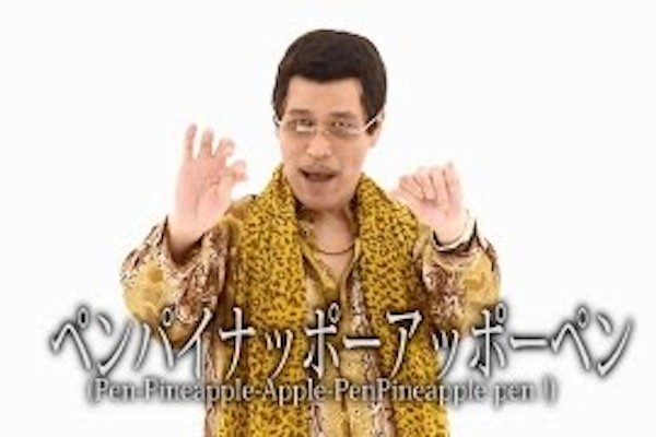 ppap