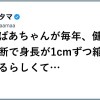 1cm