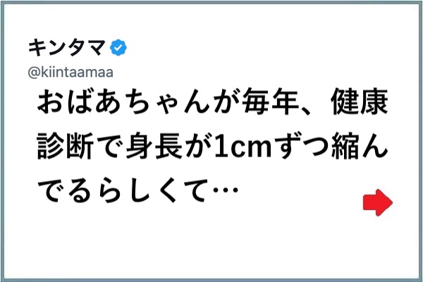 1cm