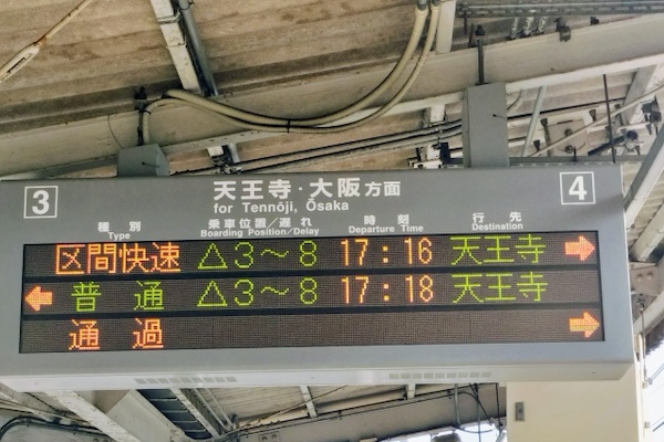 eh_s
