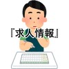 kjn